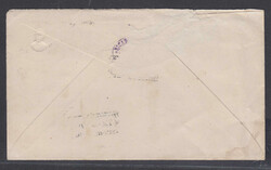 1897, 5 C. GU mit Überdruck "1897/1898", mit Zusatzfrankatur 5 C., ...