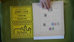 5725: 塞爾維亞 - Collections