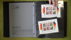 1380: 東德 - Collections