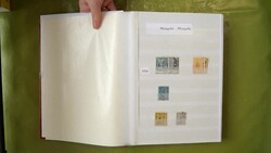 4485: Mongolei - Sammlungen