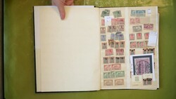 340: 但澤 - Collections