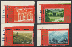 1971, 50 Jahre Kommunistische Partei kpl. o.G. wie verausgabt, der ...