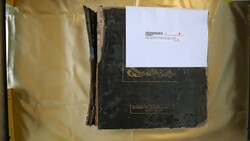 7350: 全世界 - Collections