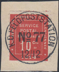 10 C. Handelskammer auf Luxus-Briefstück mit zentr. idealen ...