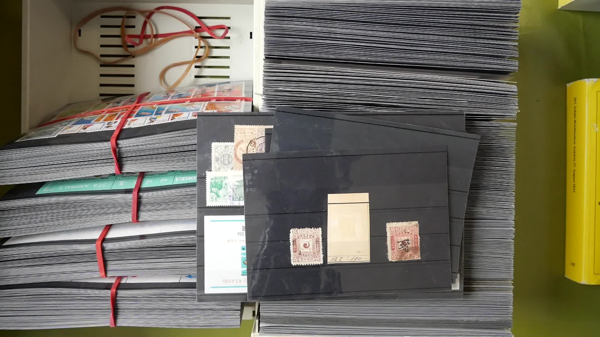 Ab Altkorea, sodann Südkorea, sehr viel Nordkorea, enorme Bestände ...