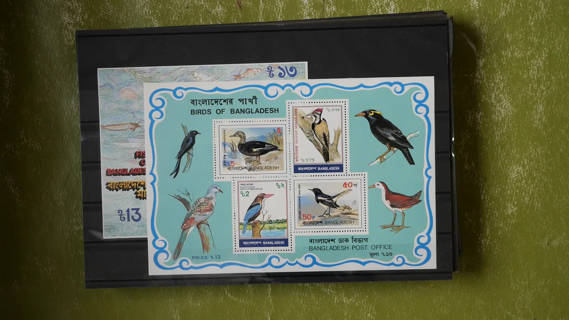 Interess. Partie ab der 1.Ausgabe mit kpl. ** Satzausgaben, ** ...