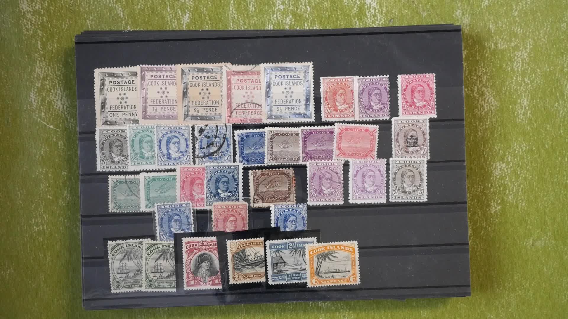 Interess. Partie ab 1892, schon 1. Ausgabe Mi. Nr. 1/4 kpl., dabei Mi ...