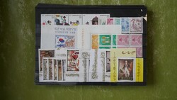 Einschl. etwas Nordkorea, ** Partie mit Sätzen, Blöcken, dabei auch ...