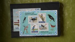 Interess. Partie ab der 1.Ausgabe mit kpl. ** Satzausgaben, ** ...