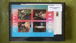 Umfangreiche überwiegend ** Bestände bis ca. 2017, dabei eine ...