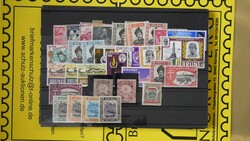 Interess. Lot schon ab den Ausgaben Brit. Protektorat v. 1895, sodann ...