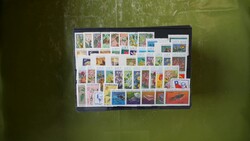 6660: Vietnam Regno - Collections