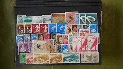 3610: 日本 - Collections