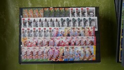 1750: Australia - Collections