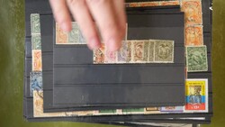 2425: 厄瓜多爾 - Collections