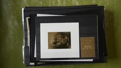 2755: Fujeira - Collections