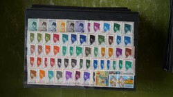 3260: 印尼 - Collections