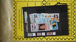 3835: 處女島 - Collections