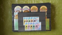 4825: 阿曼 - Collections