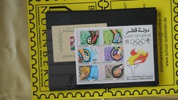 5325: Qatar - Collections