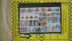 1710: 安提瓜和巴布達 - Collections