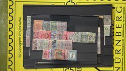 6270: Transvaal - Collections