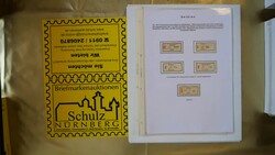 5725: 塞爾維亞 - Covers bulk lot