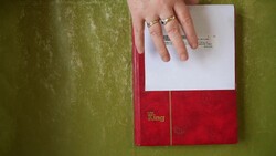 4175: 列支敦士登 - Collections