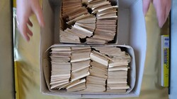 7350: 全世界 - Collections