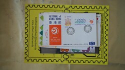 2980: Hongkong - Sammlungen