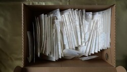 7128: 法國殖民地 - Collections