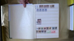 3775: 南斯拉夫 - Collections