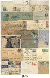 7000: 德國 - Covers bulk lot