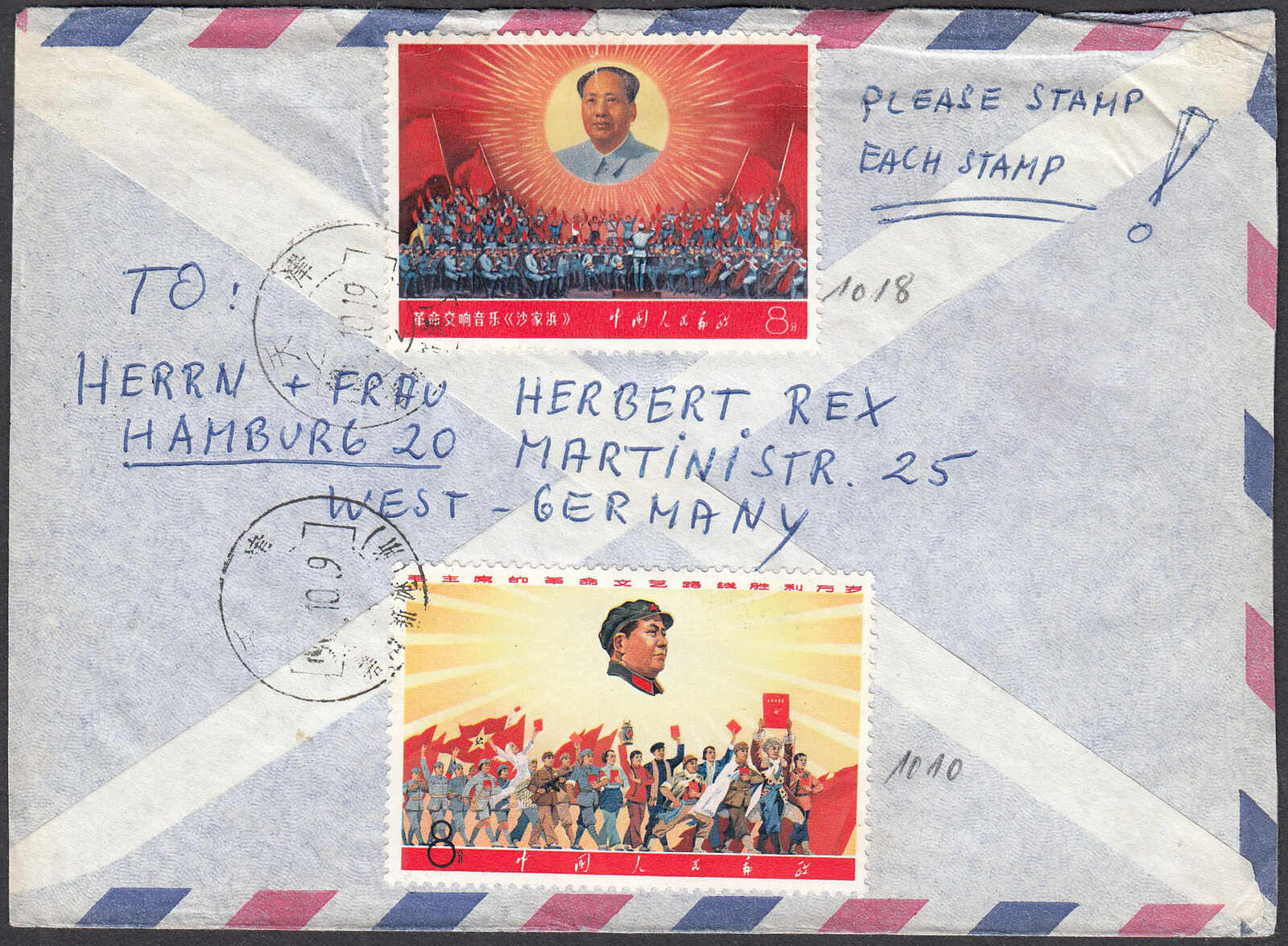 Image 1 for lot number 2843 for 213th Alexander Schulz Auktion