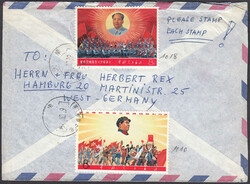 Mao-Ausgabe 1968 bis auf Mi. Nr. 1014 kpl. vs+rs auf echt gelaufenen ...