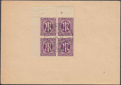 12 Pfg. englischer Druck, li. oberer Eckrand-Viererblock mit Pl.-Nr. ...
