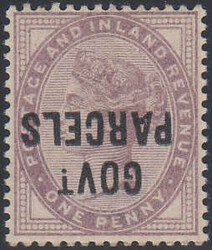 2865: Gran Bretagna - Official stamps