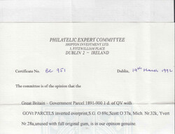 1 P. lila mit kopfstehenden Aufdruck postfrisch, absolute Rarität! ...