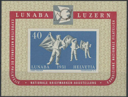 LUNABA-Block postfrisch