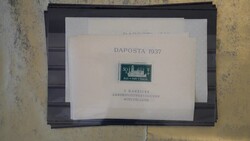 340: 但澤 - Collections