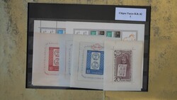 5405: Romania - Collections