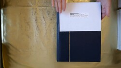 3345: Islanda - Collections