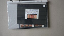 340: 但澤 - Collections