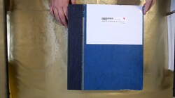 1380: 東德 - Collections