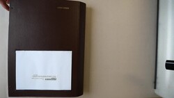 1320: Zona Francesa, emisiones generales - Collections