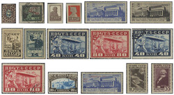 7230: Collezioni e lotti Russia/Unione Sovietica - Collections