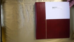 1380: 東德 - Collections