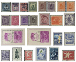 3775: 南斯拉夫 - Collections