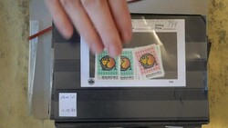 2240: 臺灣 - Collections