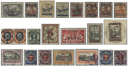 340: 但澤 - Collections